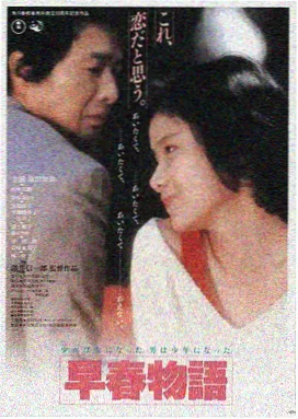 战狼在线观看平台LOGO