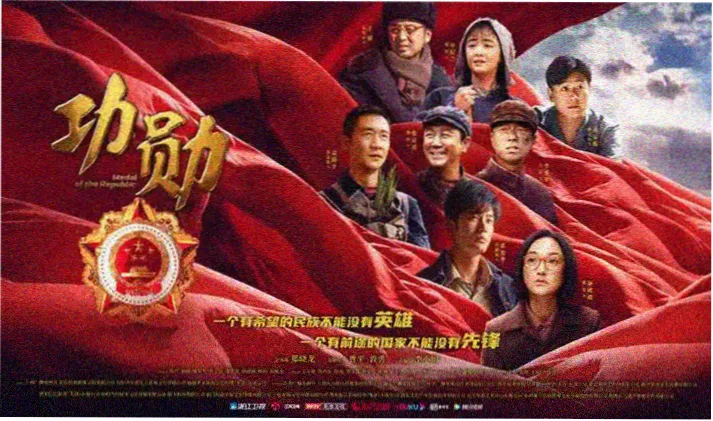 战狼在线观看首页横幅
